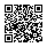 工業富聯攜佛山智造谷亮相「互聯網+」博覽會