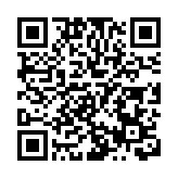 品牌價值885.69億 波司登位列「中國500最具價值品牌」第76名