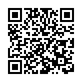 特首政策組專家組首次開會 設立四大合作機制