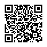 國家發改委回應中國經濟數據波動：長期向好大勢不會改變