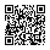 中國4月所持美債減少4億美元 至8689億美元