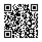 本港新增1宗登革熱外地傳入個案 潛伏期內曾到烏干達及日本