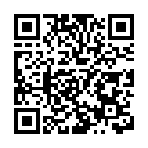 市傳極兔速遞數日內遞表上市 最多集資10億美元