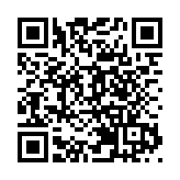 保護世界遺產 保證參觀體驗 故宮發布新規：向風險和不文明行為說不