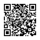 5月份中國民航國內客運規模比2019年同期增長2.6% 