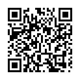 「BUD專項基金」推簡化版 審批日數減至30個工作天