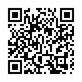 2023年首屆深圳高校台灣師生嘉年華啟動