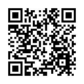 粵港海關攜手推進世界級灣區建設