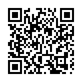 衝入球場抱梅西男子被行拘