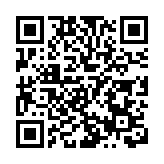 郭永航任廣東省委常委、廣州市委書記