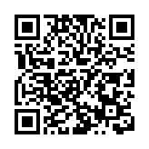謝展寰今日訪問北京 到訪國家生態環境部