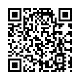 百度獲深圳無人駕駛叫車服務商業營運許可