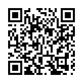 構築醫藥新局 第三屆星辰會在長沙開幕