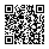 廣東省反詐百日宣傳活動全面啟動