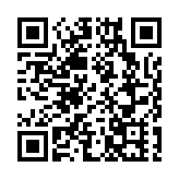 圖集丨中國女排坐鎮主場迎戰保加利亞隊 前國家隊主教練陳忠和等到場觀賽
