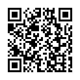 外交部發言人：中方樂見外資企業深耕中國市場 共享發展機遇 