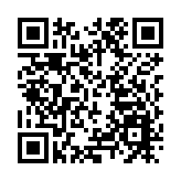 2023中國佛山網絡視聽藝術周開幕