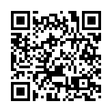 威院早產嬰死亡｜根源調查委員會成立 前中大醫學院院長霍泰輝任主席