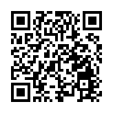 澳門特區政府堅決反對美國國務院販運人口報告