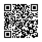 菲官員強烈反對替美國接收阿富汗移民 