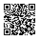 河南：華英農業向省政協送錦旗感謝助力企業成功「摘帽」