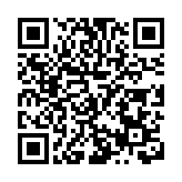 總獎金1億！HICOOL 2023全球創業大賽初賽開賽