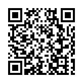 中國-上海合作組織產業園區聯盟發起組建