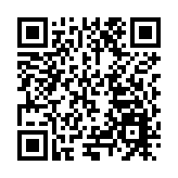 2023上合國際投資貿易博覽會啟幕 300餘家企業參展