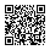 上海合作組織國家專場經貿推介洽談會達成合作意向約20億元