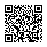 黑龍江寶清白瓜籽哈洽會圈粉無數