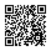 2023年湖南禁毒宣傳月主題活動正式啟動