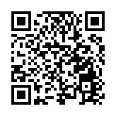 安徽巢湖：啟動端午期間「惠民菜籃子」