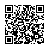 涼山州發佈十條精品旅遊線路 邀遊客前來打卡體驗