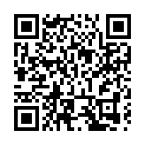 涼山彝族火把節暨夏季清涼涼山游系列活動將於7月20-8月30日舉行