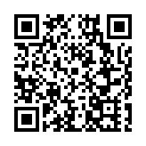 第十屆龍粵荔枝旅遊文化節開幕