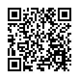 2023全國重點網絡媒體黑龍江採風活動走進黑龍江東北虎林園