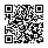 首屆「海絲」僑商投資貿易大會在福建泉州開幕  現場簽約超千億元