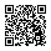 廣青交即將啟動2023歐洲巡演