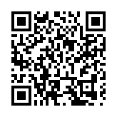 黑龍江：清涼清爽避夏 推動龍江旅遊「熱起來、火下去」