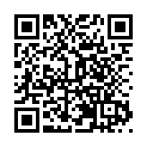 四川江油：發展「川藏黑豬」全產業鏈 打造西部種業高地