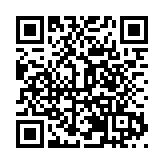 黑龍江省暨哈爾濱市開展「益老益小」文明實踐志願服務主題展演