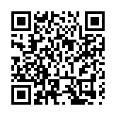 藥械化專展亮相哈洽會 推動黑龍江醫藥產業高質量創新發展