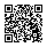 喜歌劇《帕老爺的婚事》中文版表演音樂會將在本月18福州首演