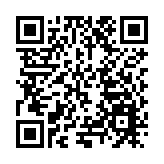 「樂購雙色球 汽車開回家」第三輪中獎名單出爐