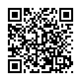 神州北極·大美興安：開啟追光之旅 邂逅19℃的夏天