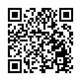 嶽麓峰會 ｜ 新材料產業向「新」再出發