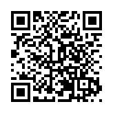 山東青島：面對面為港澳台同胞答疑解惑