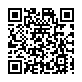 2023廣東「互聯網+」博覽會及廣東（佛山）工博會同期開幕