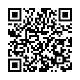 台商台企龍江行暨助力優化重構「4567」現代產業體系交流會在哈舉行