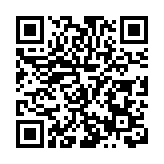 四川西昌珠海邀灣區遊客玩轉涼山彝族火把月